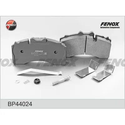 Колодки тормозные дисковые BPW TSB4309 FENOX BP44024