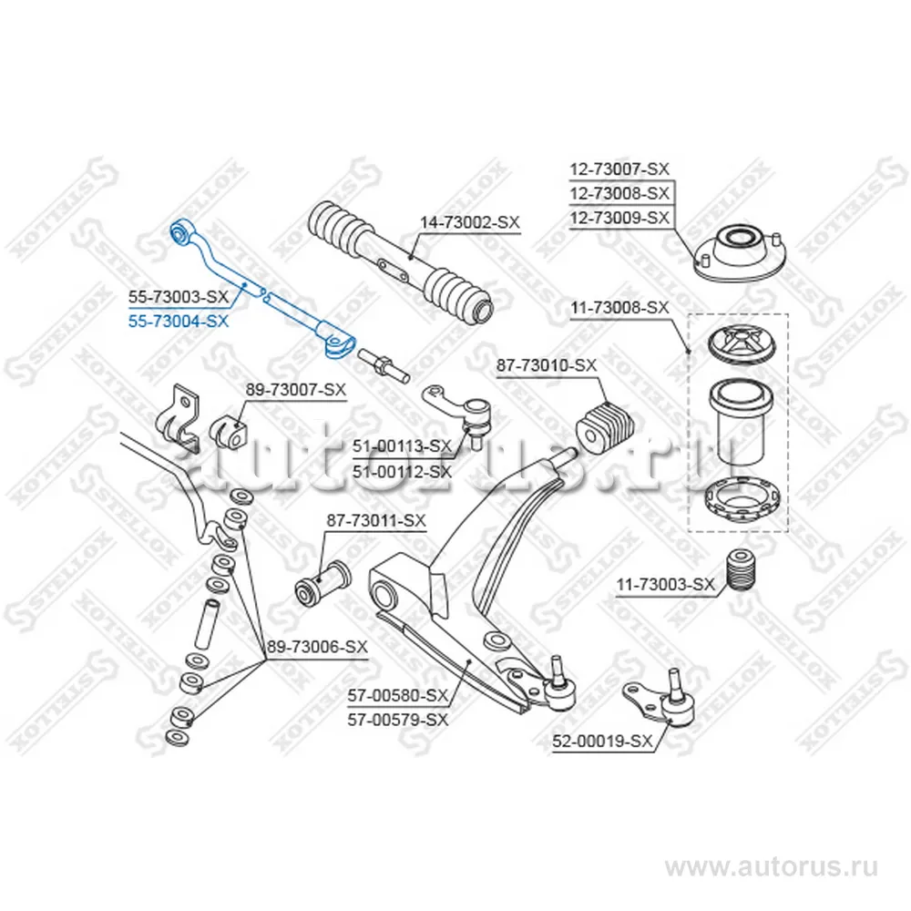 Тяга рулевая правая Daewoo Lanos 97> STELLOX 55-73004-SX