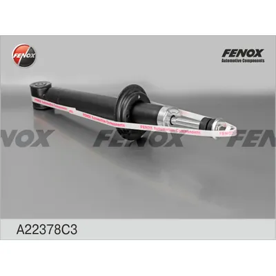 Амортизатор ваз 2108 задний газ. fenox