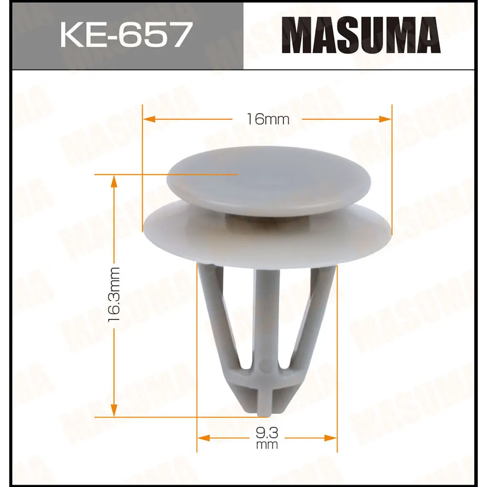 Клипса автомобильная уп.50 MASUMA KE-657