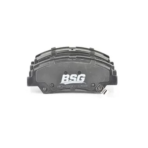 Тормозные колодки - передние I10 2013- BSG BSG 40-200-058