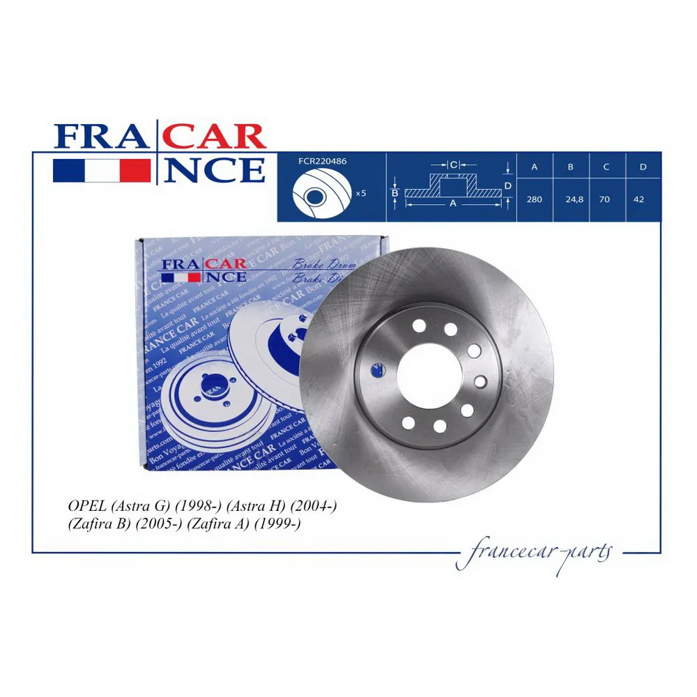 Диск тормозной передний OPEL (ASTRA G) (1998-) (ASTRA H) (2004-) (ZAFIRA B FRANCECAR FCR220486
