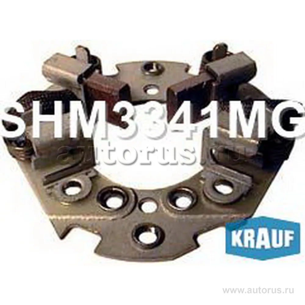 Щеткодержатель стартера CITROEN C4/PEUGEOT 307 KRAUF SHM3341MG