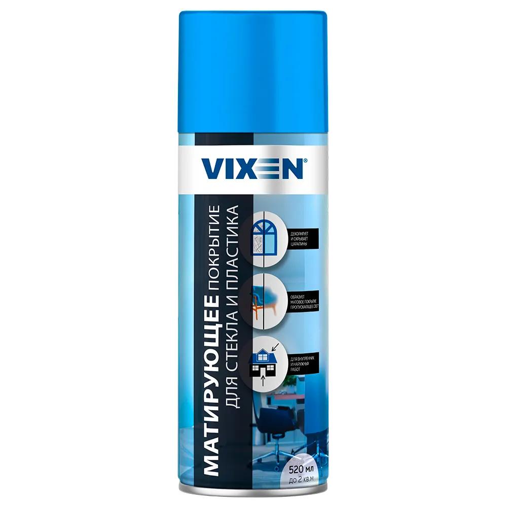 Матирующее покрытие для стекла и пластика, голубой, аэрозоль 520 мл VIXEN VX90401 VIXEN VX90401