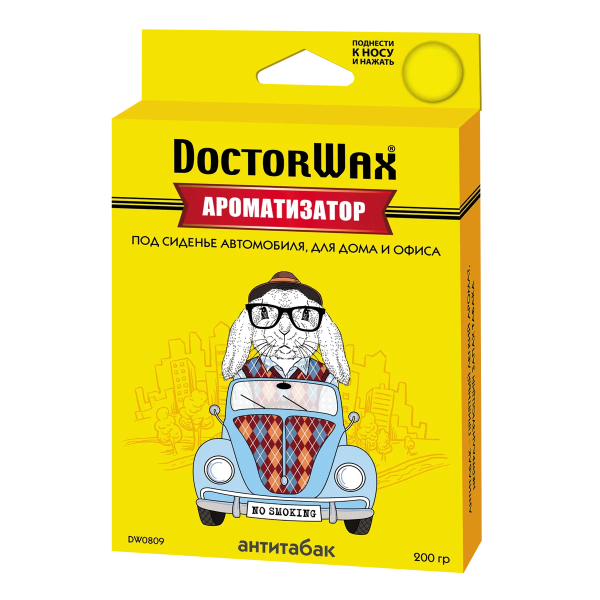 Ароматизатор DoctorWax DW0809