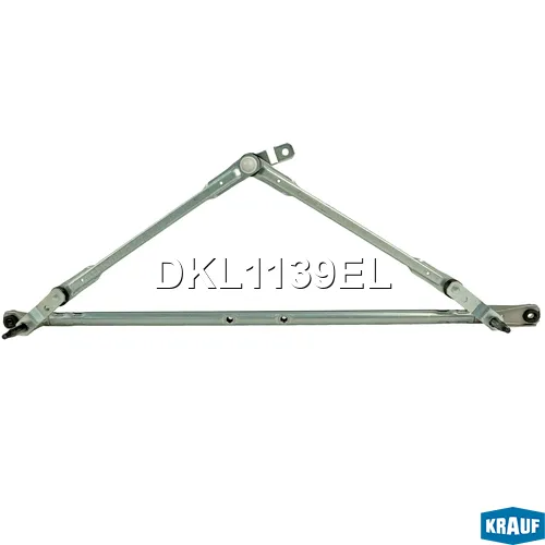 Трапеция стеклоочистителя KRAUF DKL1139EL
