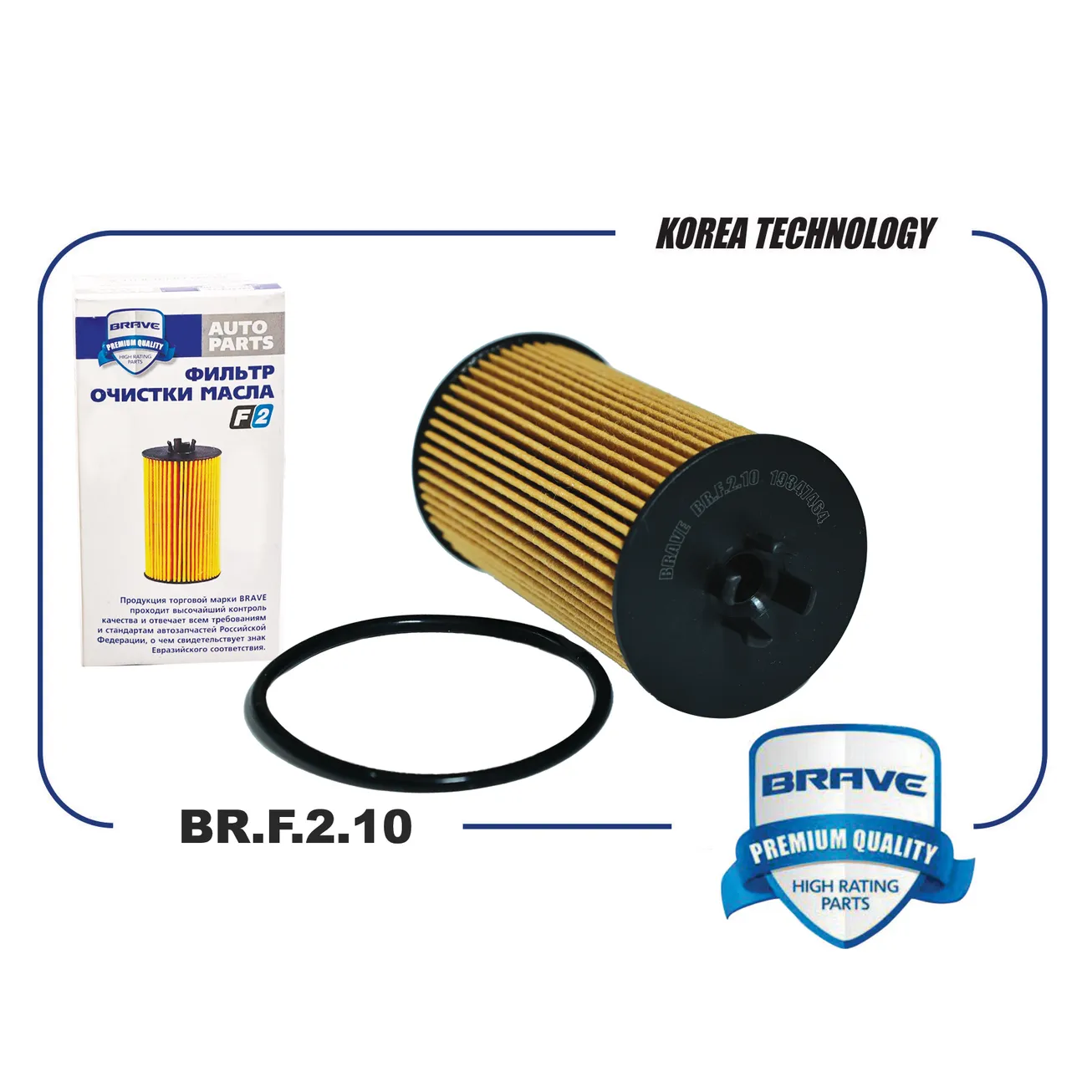Фильтр масляный GM Aveo 1,4, Cruze 1,8 09-, Cobalt, Orlando BRAVE BRF210