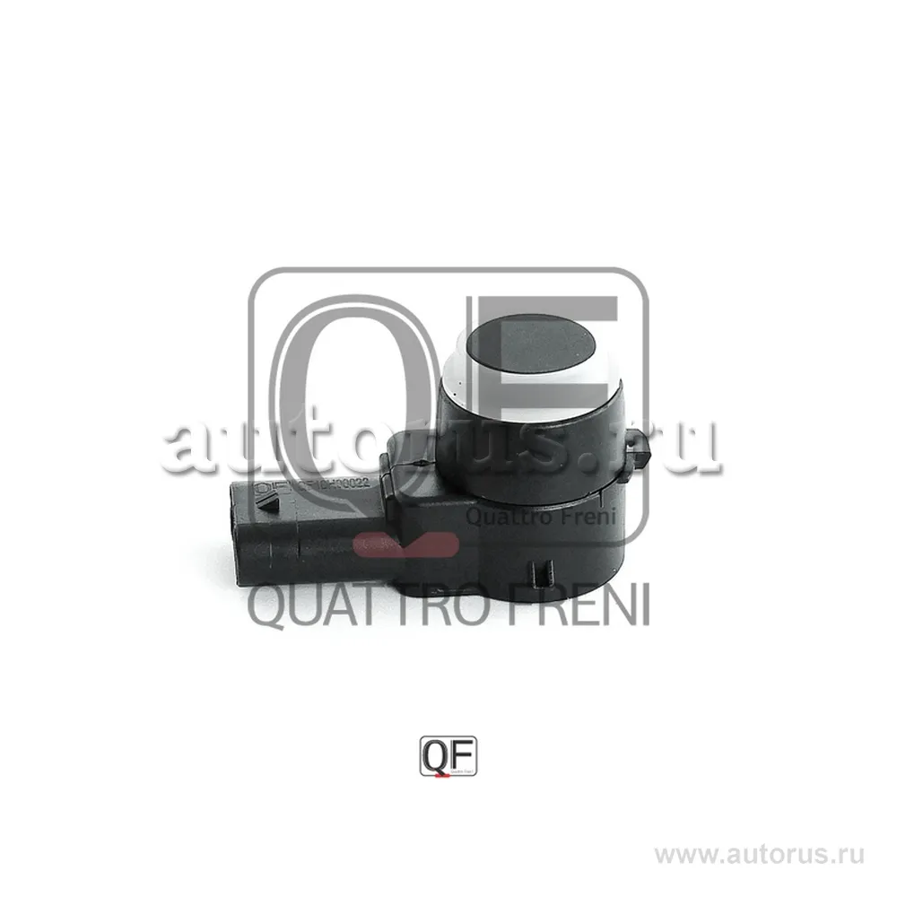 Датчик парктроника RR, MB W176/W204/W221 QUATTRO FRENI QF10H00022