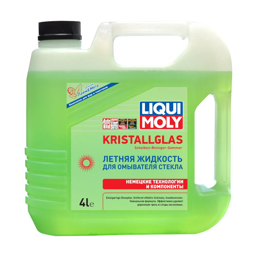Жидкость омывателя летняя LIQUI MOLY готовая 4 л 01806 JAGLM1164