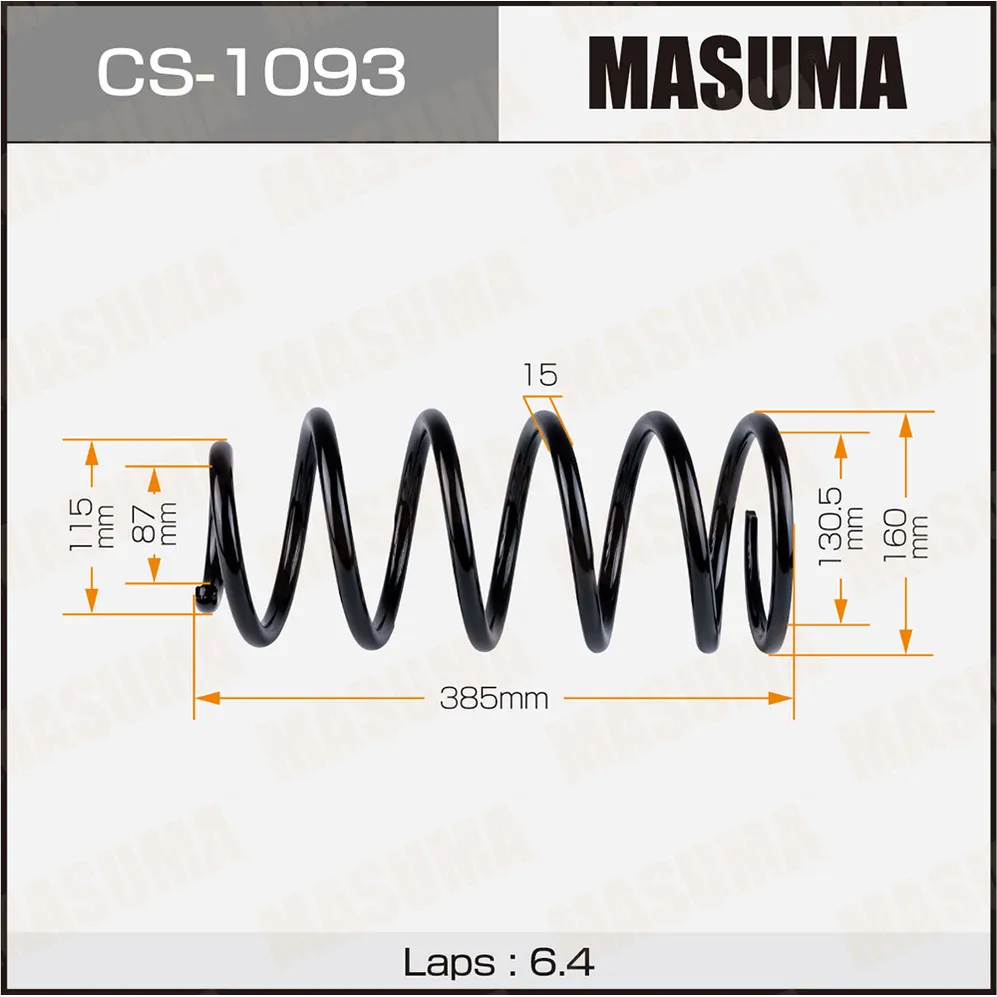 Пружина задн. MASUMA CS-1093