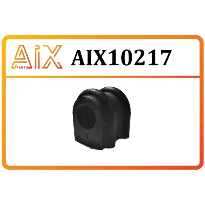 Втулка стабилизатора перед.54813-2k100 оем (soul) AIX AIX10217
