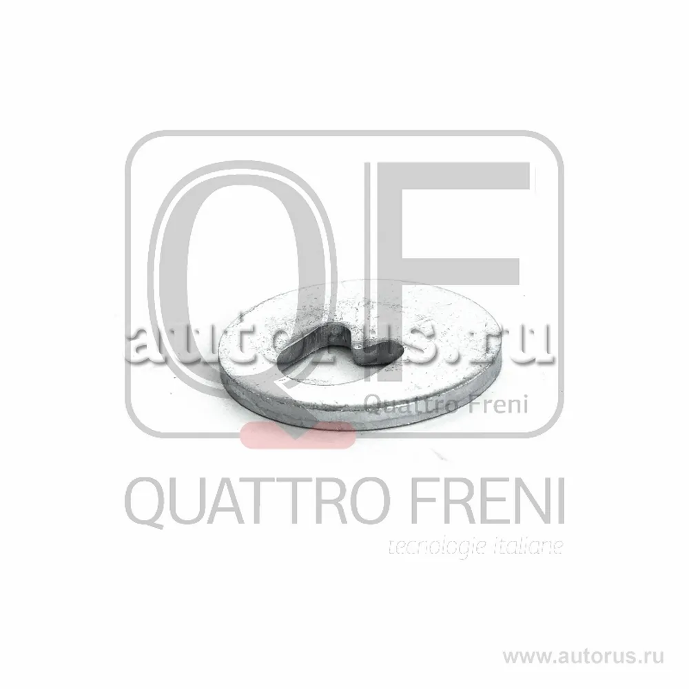 Шайба эксцентрик QUATTRO FRENI QF00X00033