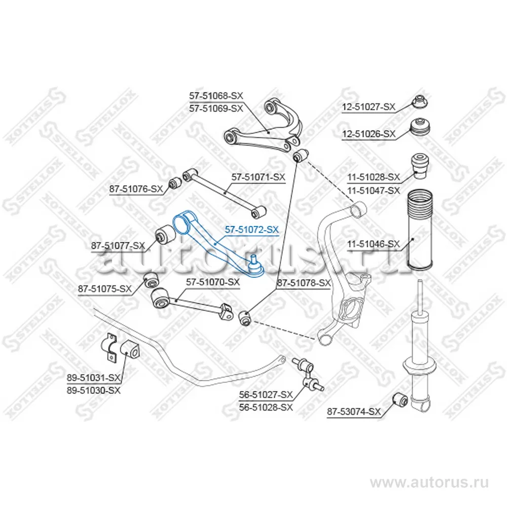 Рычаг задней подвески передний нижний Hyundai Sonata EF 99-01 STELLOX 57-51072-SX