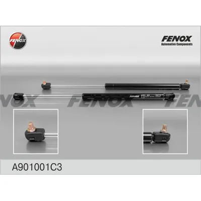 Амортизатор ВАЗ 212104 задней двери 001 FENOX A901001C3