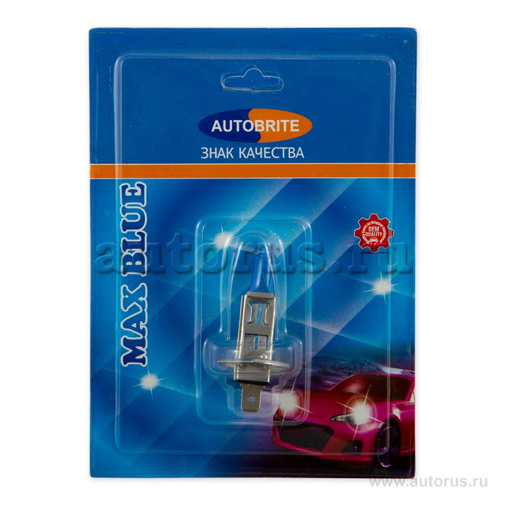 Лампа 12V H1 55W PK22s AUTOBRITE MAX BLUE 1 шт. блистер A10007BM