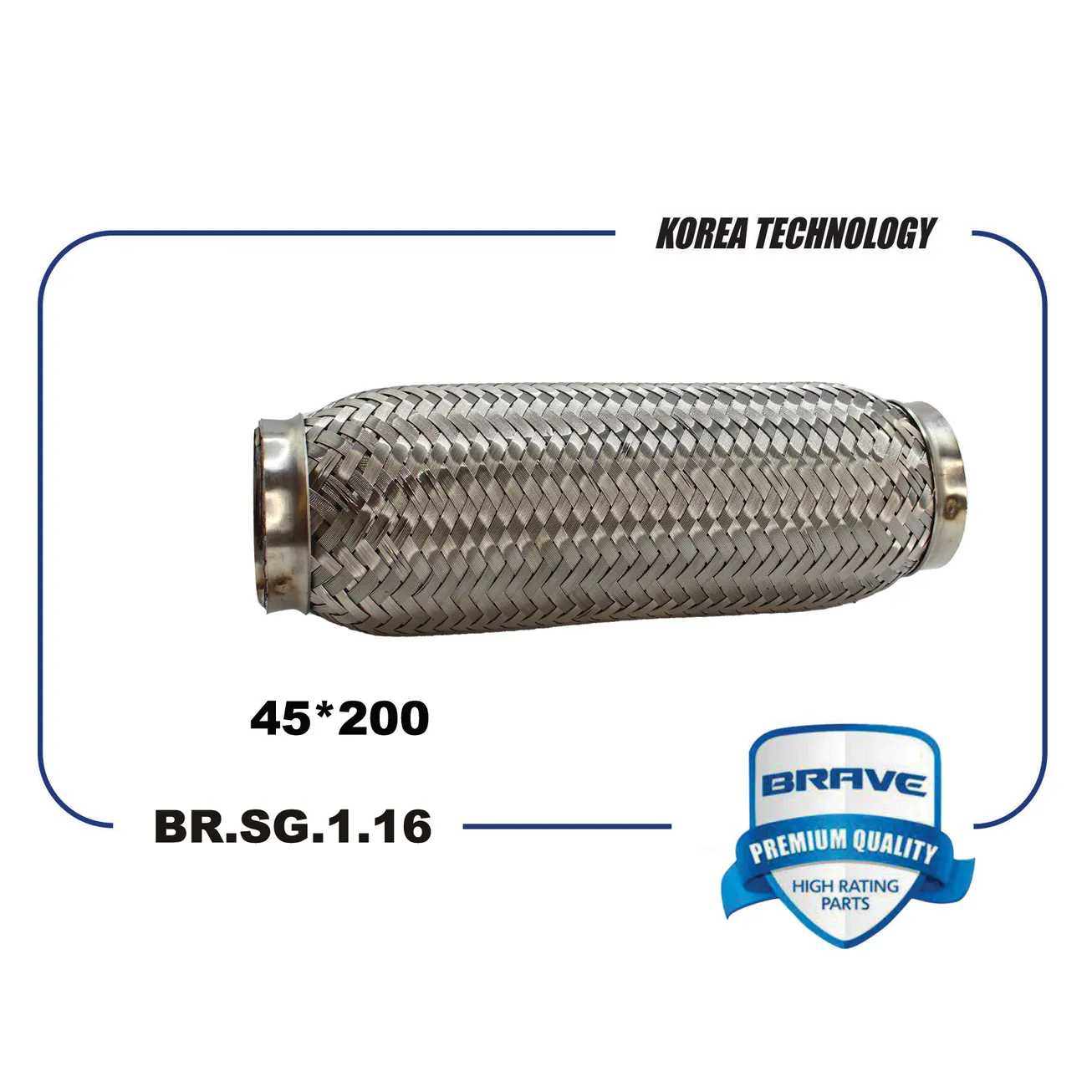 Гофра глушителя Interloсk BRAVE BR.SG.1.16