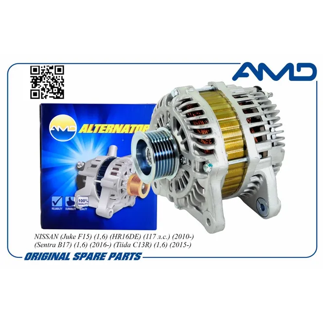 Генератор 23100-1KA1M/AMD.EL1112 AMD AMD AMDEL1112