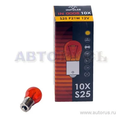 Лампа 12V P21W 21W INPULSE 1 шт. картон IN 0008