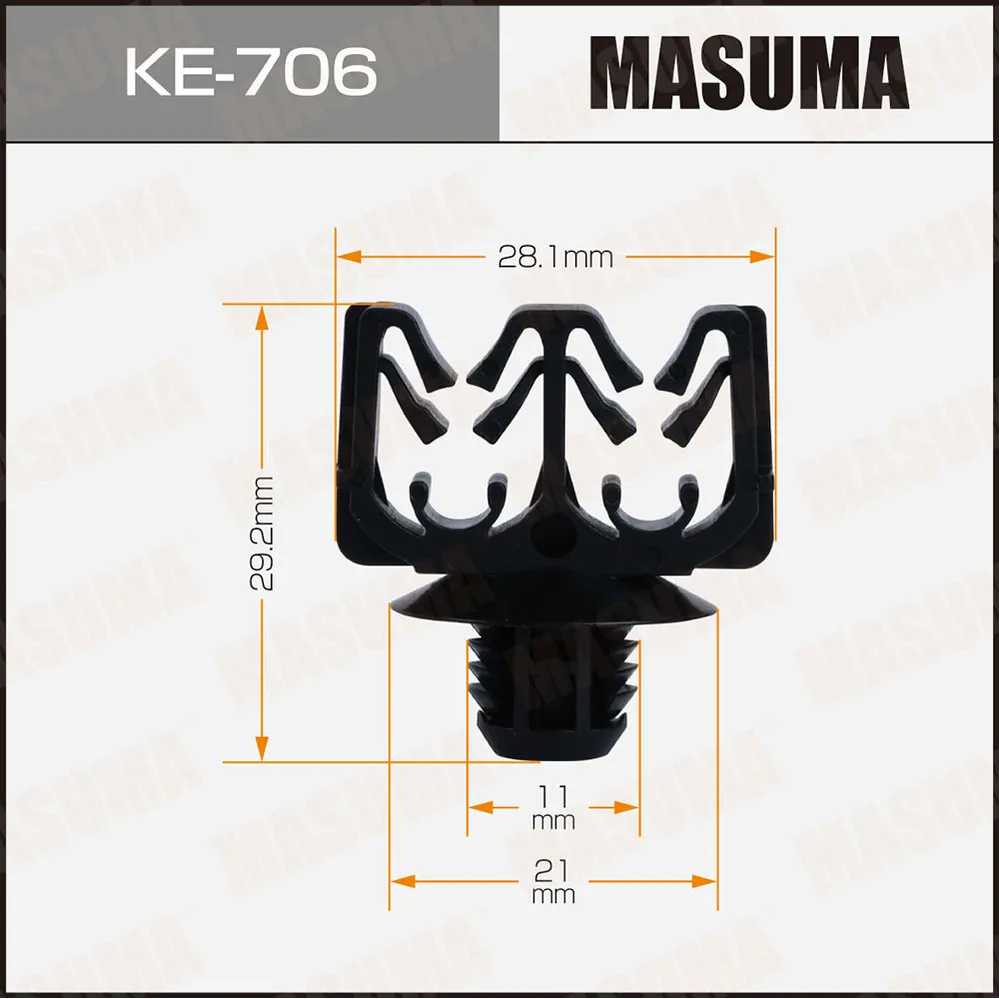 Клипса крепежная MASUMA KE-706