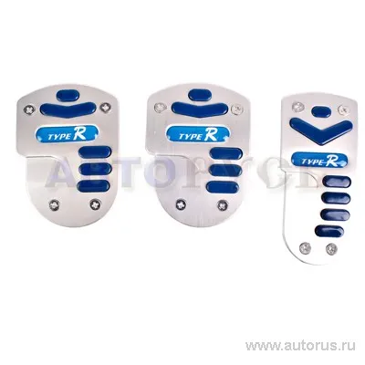 Набор накладок на педали серебро-синий Azard 1045 VSK-00062278