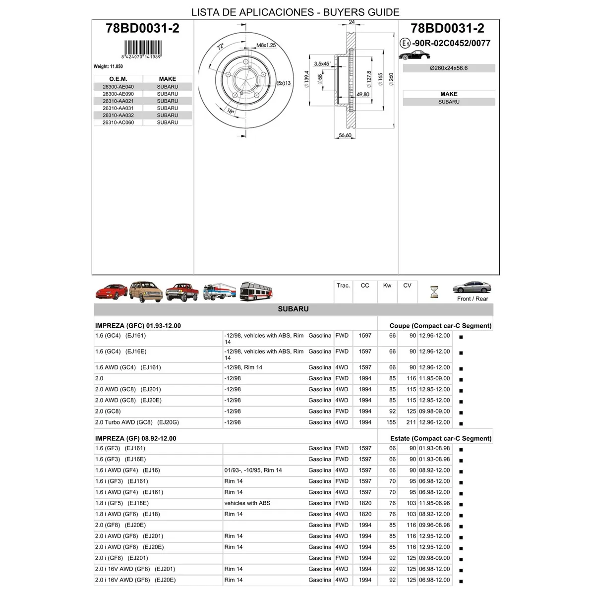 Диск тормозной передний SUBARU LEGACY 1 ICER 78BD0031-2
