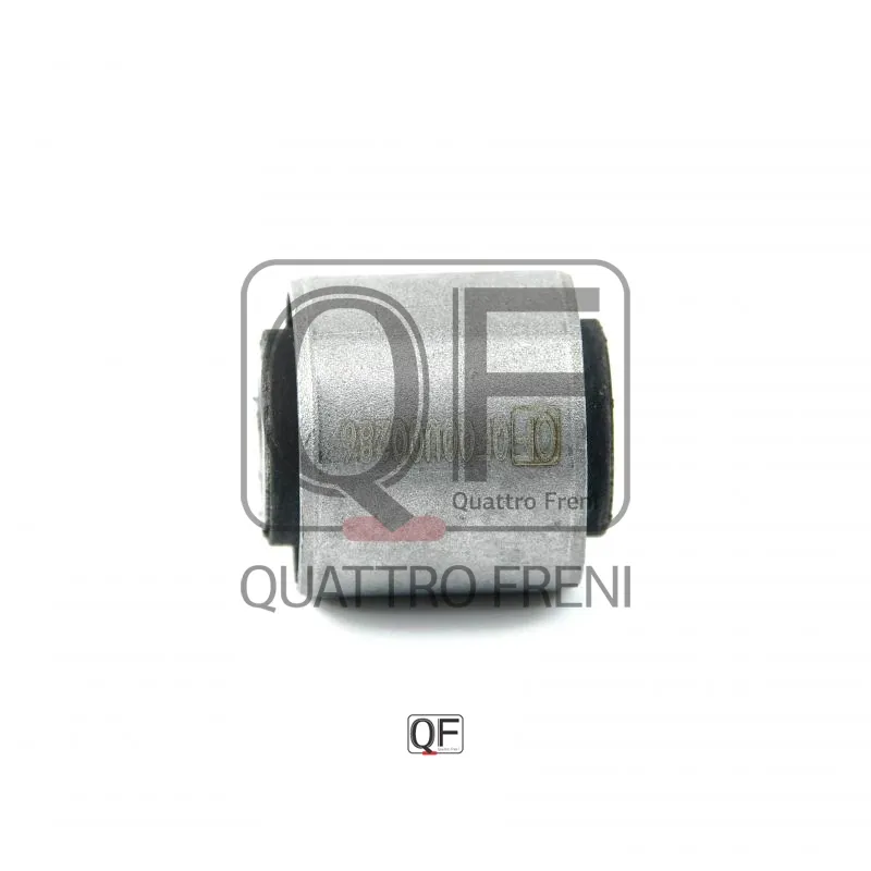 Сайлентблок задней тяги QUATTRO FRENI QF00U00286