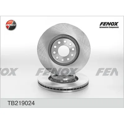 Диск тормозной AUDI A4 2.0-3.2 04-, A6 1.8-4.2 97-05, A6 ALLROAD FENOX TB219024