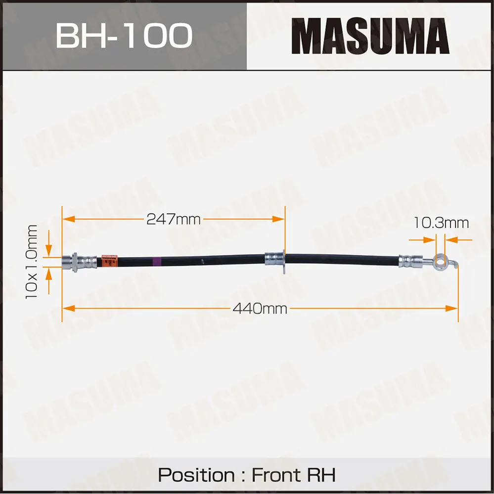Шланг тормозной передний R TOYOTA LITEACE MASUMA BH-100