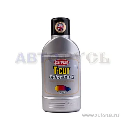 Полироль серебристый 500 мл Carplan T-Cut Color SFS501/PCF109