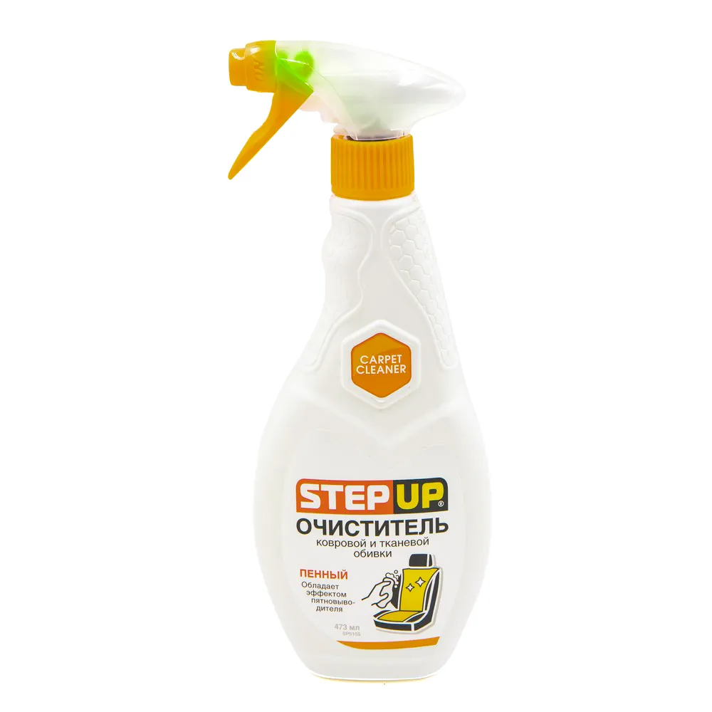 Очиститель ковровой и тканевой обивки 473 мл STEP UP SP5155