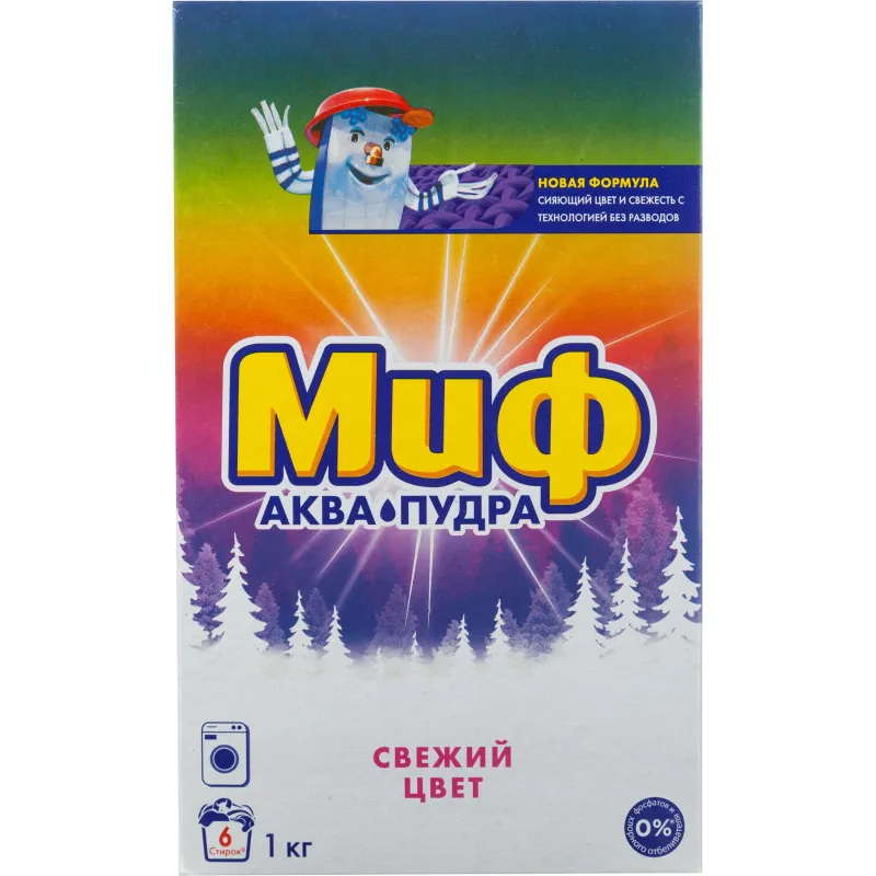 Порошок стиральный МИФ автомат 3в1 Свежий цвет, 1кг 1745467