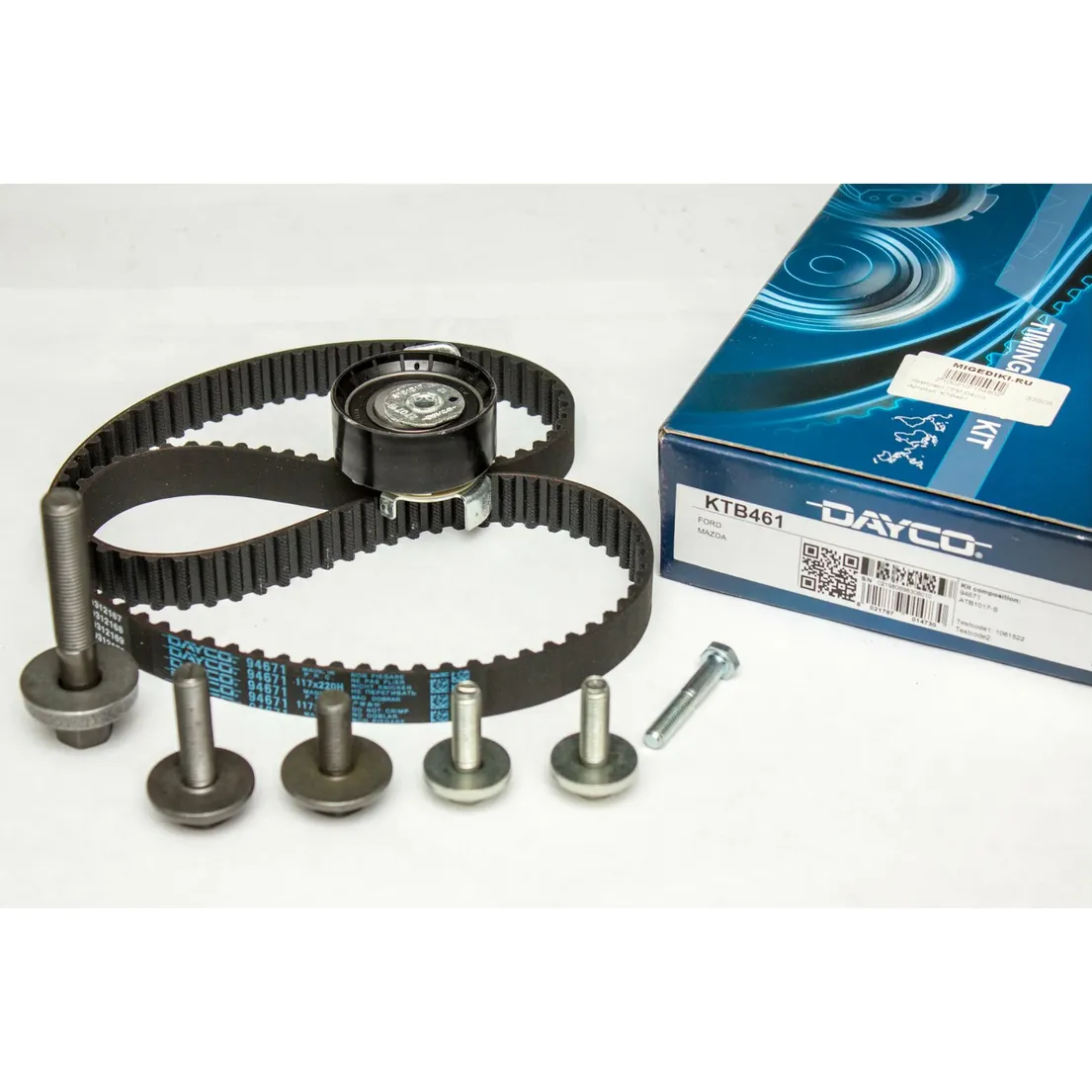 Ремкомплект ГРМ FORD FIESTA 01-08 FOCUS II III MONDEO IV 1,4 1,6 DAYCO KTB461