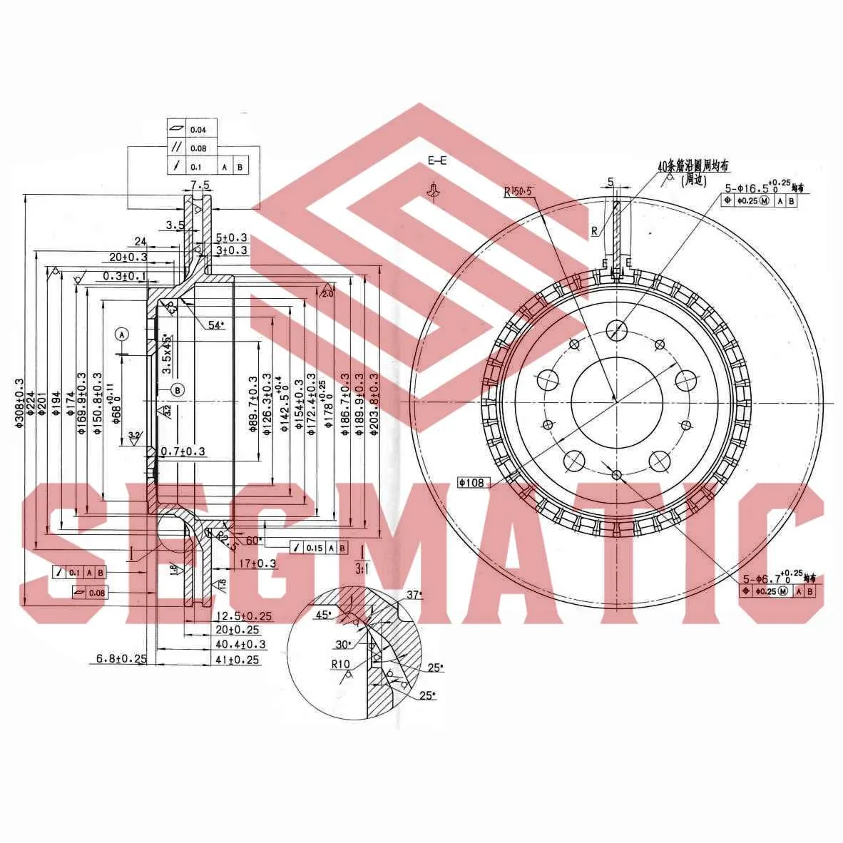 Диск тормозной зад VOLVO XC90 2.5 2002- 2006, VOLVO XC90 2.4 2006- 2010, VOLVO XC90 2.4 2011- SEGMATIC SBD30093315
