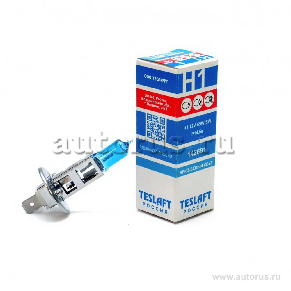 Лампа 12V H1 55W Teslaft 1 шт. картон 142691