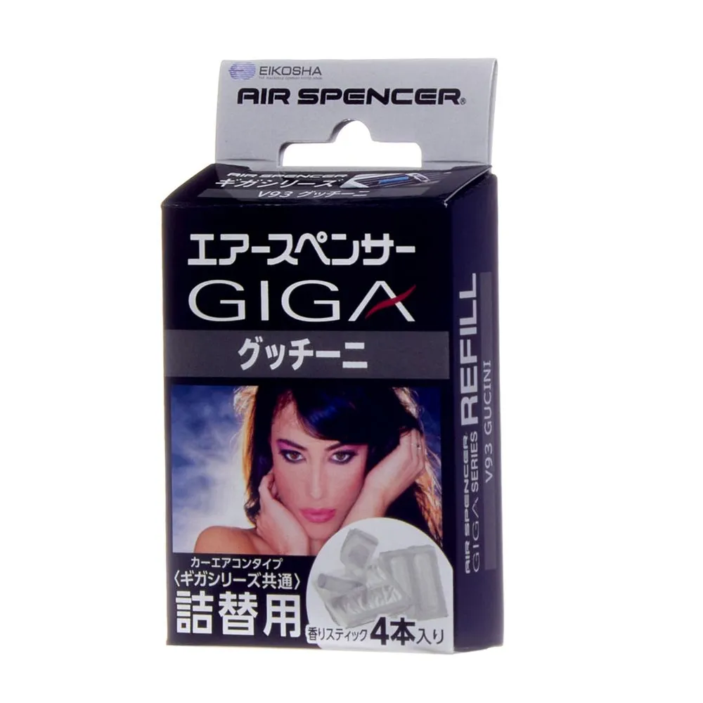 Запасной элемент для ароматизатора на кондиционер Giga - GUCINI EIKOSHA V-93