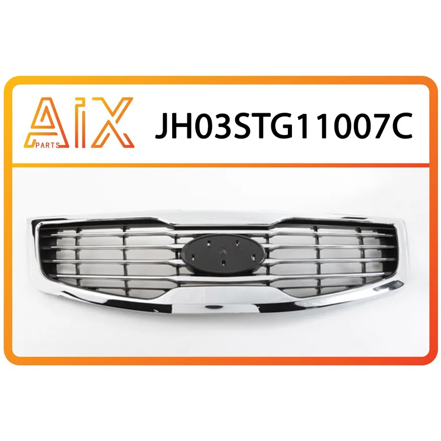 Решетка радиатора хром. AIX JH03-STG11-007C