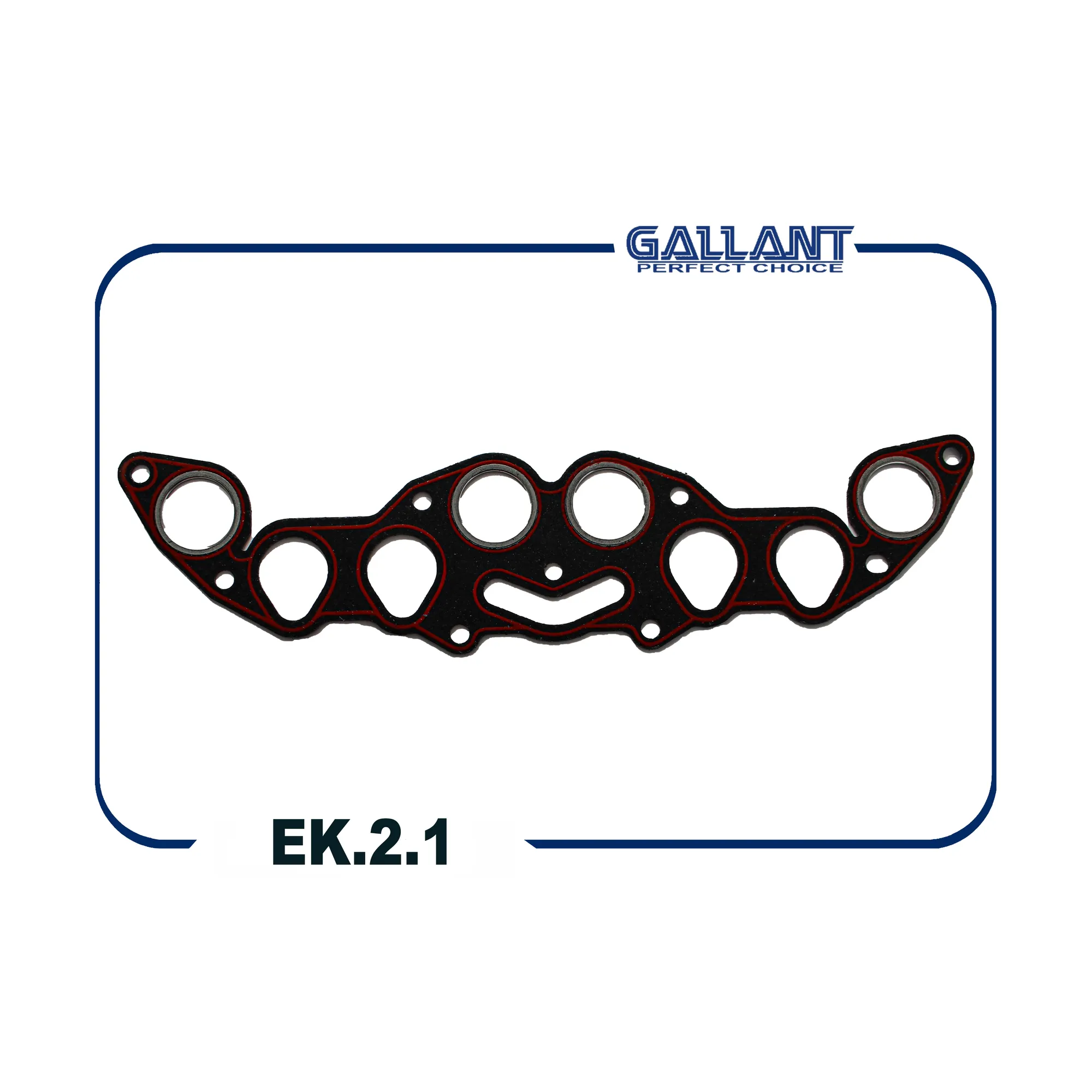 Прокладка коллектора ВАЗ 21230 21074, 21214, 2123 GALLANT EK.2.1
