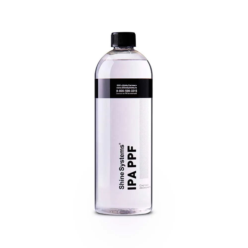 Спиртовой обезжириватель Shine Systems IPA PPF 750 мл SS723