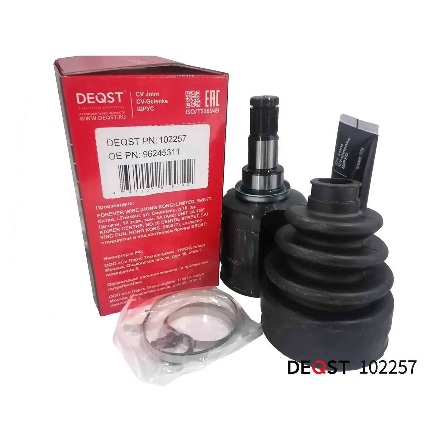 ШРУС CHEVROLET LACETTI 03-08/AVEO (T200) /(250) 03-08 i DEQST 102257