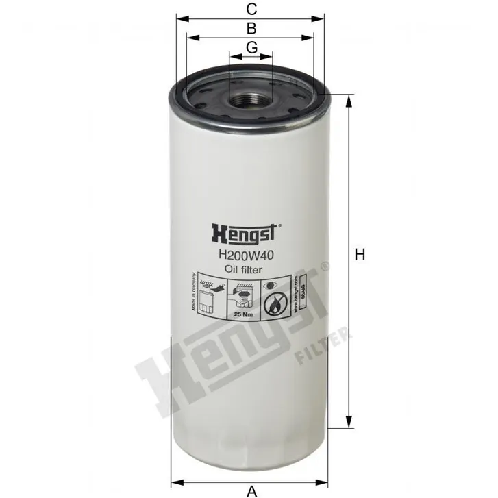 Фильтр масляный