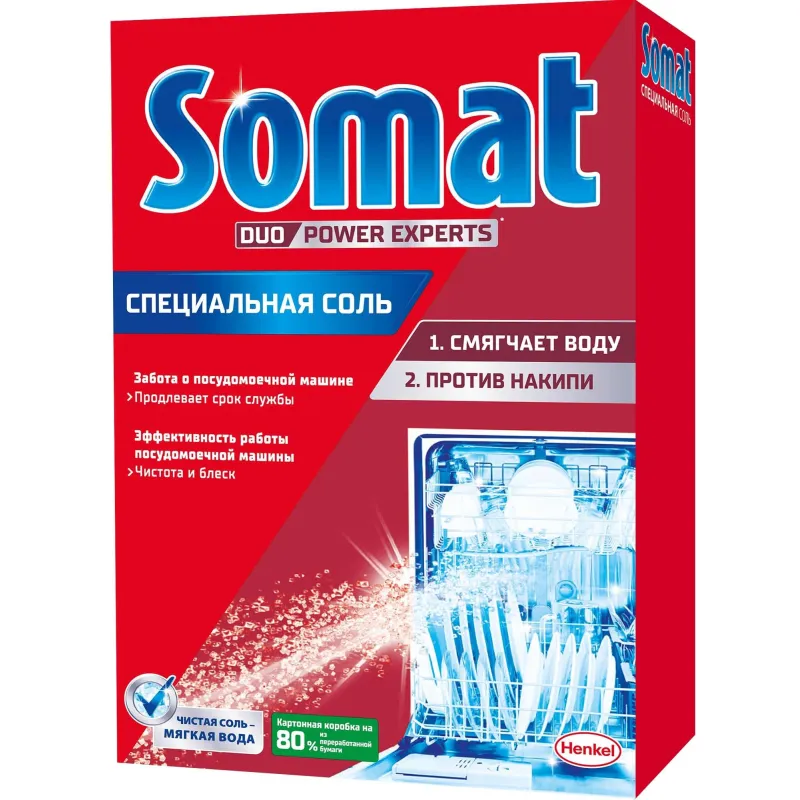 Соль для ППМ Somat, 1,5 кг 1738797