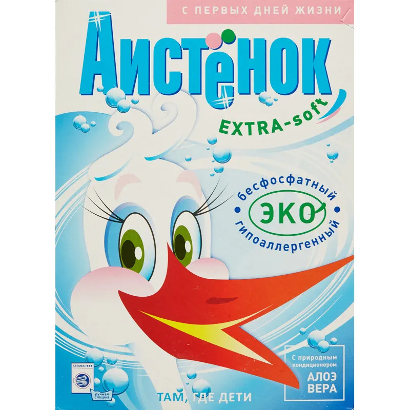 Порошок стиральный АИСТЕНОК Soft extra 400гр. 561460