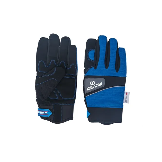 Перчатки универсальные утепленные, размер XL