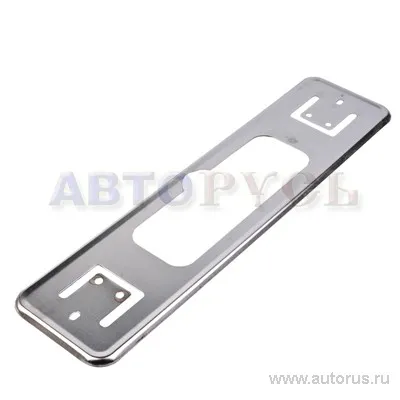 Рамки хром. под номера для а/м ГАЗ, 2шт 3102-2803208,4208