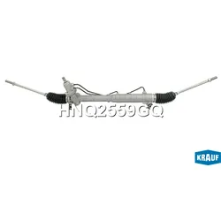Рулевая рейка с тягами гидравлическая (SUZUKI Grand Vitara 2005-) KRAUF HNQ2559GQ