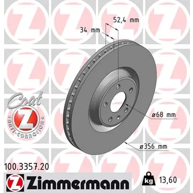 Диск тормозной передний AUDI COAT Z 4H0615121J ZIMMERMANN 100335720