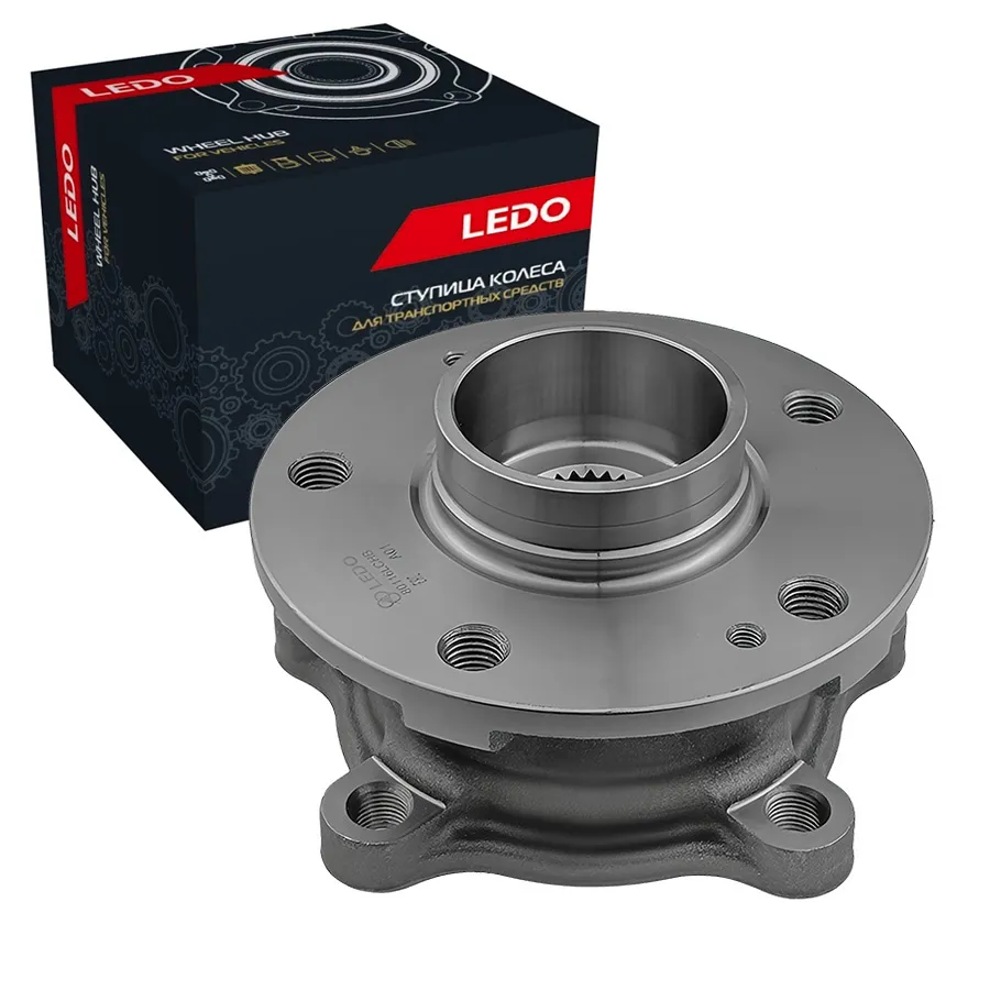 Ступица задняя в сборе LEDO 80116LCHB