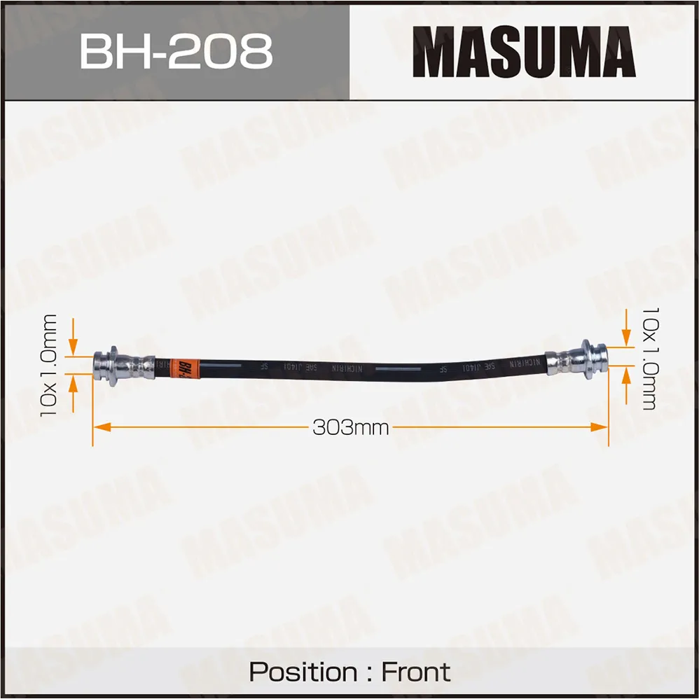 Шланг тормозной передний NISSAN CUBE MASUMA BH-208