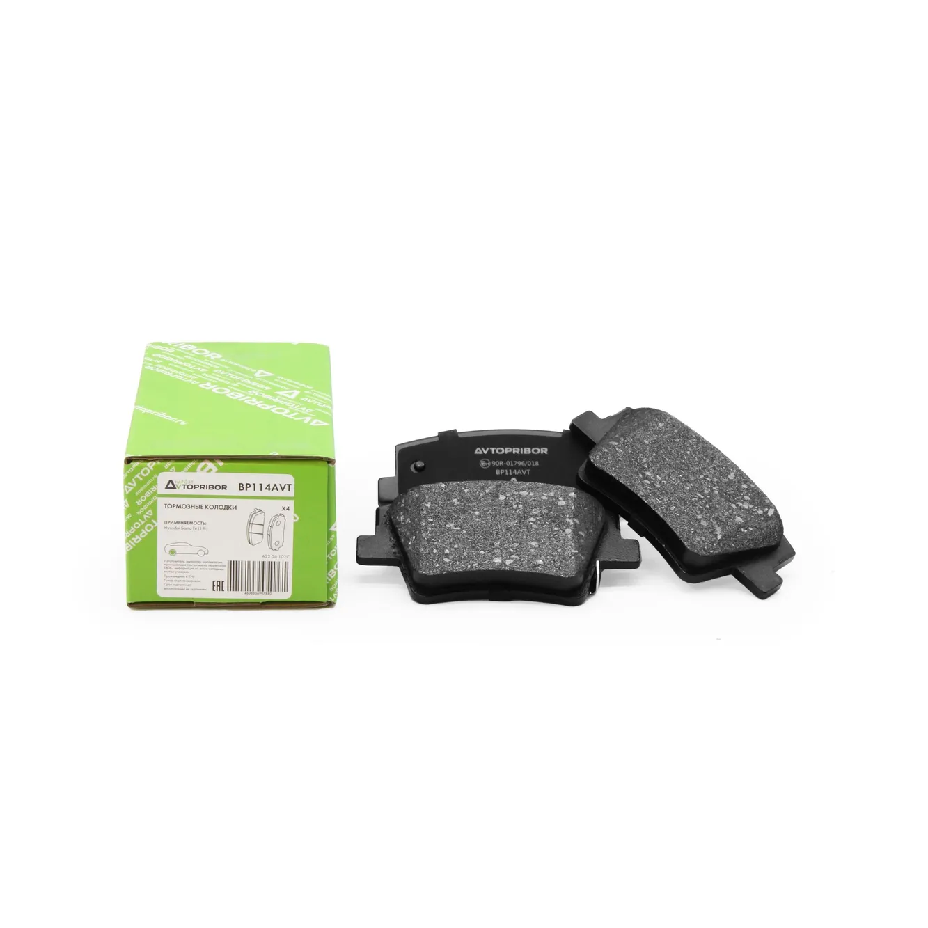 Колодки тормозные задние без датчика Hyundai Santa Fe (18-) AVTOPRIBOR BP114AVT