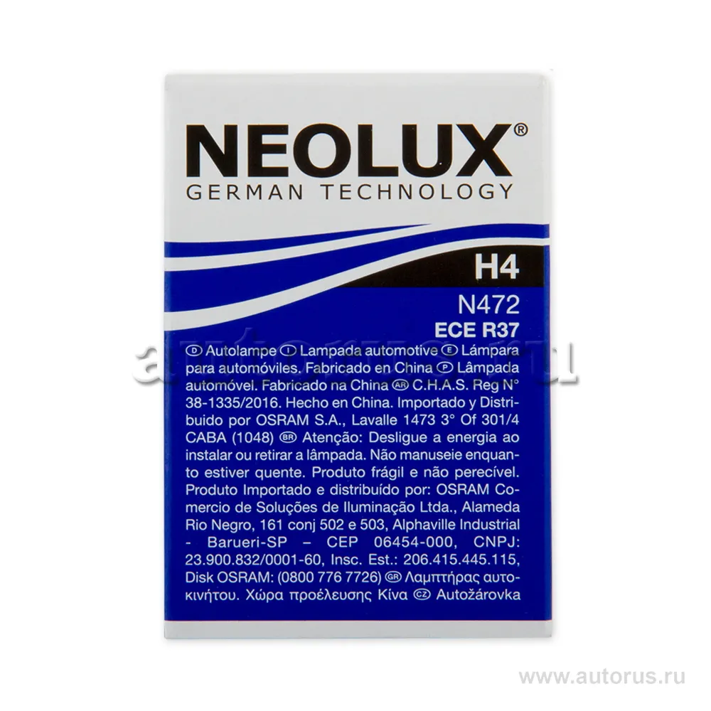 Лампа 12V H4 60/55W P43t NEOLUX Standart 1 шт. картон N472